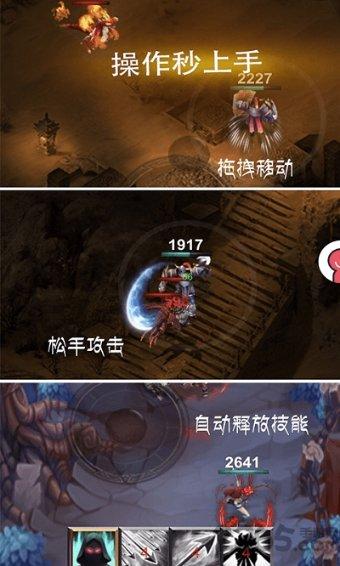 88影视