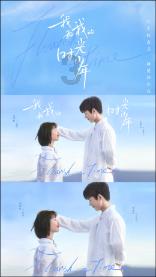 臭屁虫吃吃吃