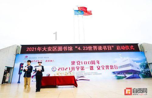 怎么投诉举报医院乱给你定病？